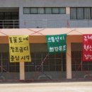 홍익현미술학원