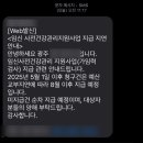 최세미산부인과의원 | 가임력 검사비지원 난소검사 지원 난소나이검사 임신 사전검사 난소기능검사(AHM) e보건소