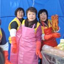 2018年인천동구한마음복지관 나눔 축제/ 김장김치 및 전달식 (120가정) 동구 허인환 청장님 //2018.11.22.(목)장소 동구한마음복지관 이미지