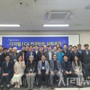 김하율 카카오 검색결과
