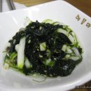 과천해물마당 이미지