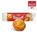 로투스 - 서구 | 로투스