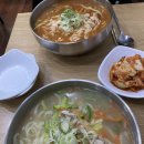 파파스닭칼국수 이미지