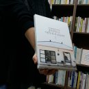 공공협동조합