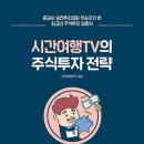주마켓 이미지