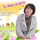 태을농장-2 이미지