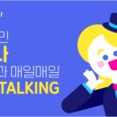 삼성영어셀레나서종영어교습소