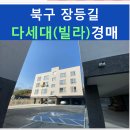 센텀빌 이미지