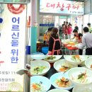 가좌시장 이미지