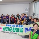 교동2리 이미지