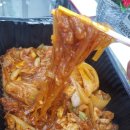 미소찜닭 네이버블로그
