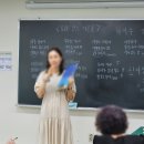 실버벨노인복지관 이미지