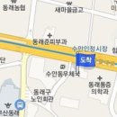 김민철정신건강의학과의원 이미지