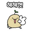 도마횟집 본점 이미지