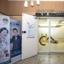 차인혜내과의원 이미지