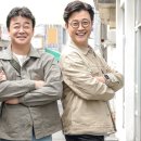 골목식당 이미지