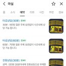 경기도 수원시 권선구 세권로 158 (세류동) | 수원 신년운세 전화타로 세류동사주 마실 솔직후기