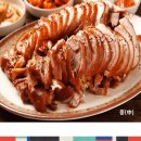 가능로39번길 12-3 | 생방송투데이 빅데이터 랭킹 맛집 서울 최고의 족발 TOP5 장충동 족발 맛집 뚱뚱이할머니집