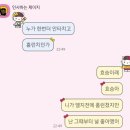 영빈파크 | 2025 야구 직관 기록