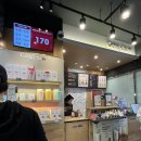 공차 부산사상터미널점 네이버블로그