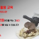 스마트에듀 이미지