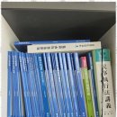 법무사정창수사무소 이미지