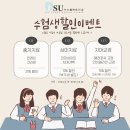 서울이수플란트치과의원 네이버블로그