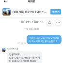 리키서프스쿨(BALI)