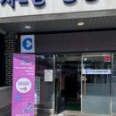 효자1동행정복지센터 이미지