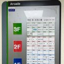 구도회힐링핸즈 이미지