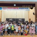 전남과학 이미지