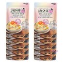 미미애견 이미지