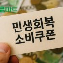 새김천농협개령지점 이미지
