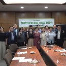장애인 문화예술 지원금 전달식 이미지
