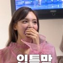 에이바우트