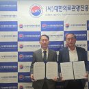 주식회사 메디플랫폼 머니투데이