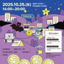 길음마켓