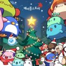 (주)넥슨코리아 이미지