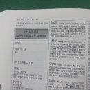 매경종합건설(주) 이미지