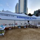 아세안마트 - 서구 가정로138번길 16 | 아세안마트