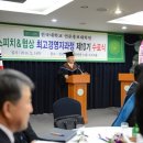 연세대학교 언론홍보대학원 이미지