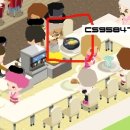 시티 레스토랑(City Restaurant) 이미지