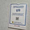 우리산후조리원 이미지