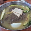 컴포즈커피수원신