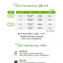 신동아카써비스 이미지