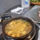 토고리옛날막창(부천상공회의소점) 이미지