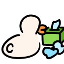 오리고기엘림