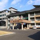 산청한방가족호텔 사우나 이미지