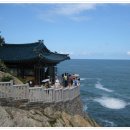 낙산의상대 이미지