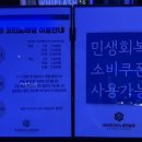 마당 노래연습장 이미지